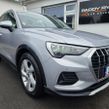 Audi Q3 2021