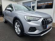 Audi Q3 2021