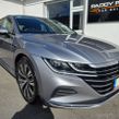 Volkswagen Arteon 2023