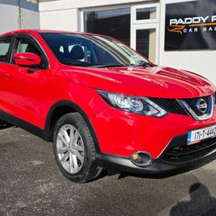 Nissan QASHQAI 2017