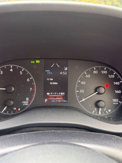 Toyota Yaris 2020