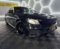 Mercedes-Benz E-Class 2017
