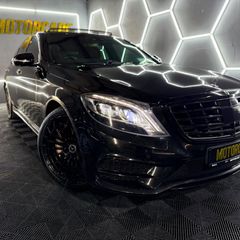 Mercedes-Benz S-Class 2016