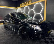 Mercedes-Benz S-Class 2016