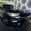 BMW 5 Series 2017