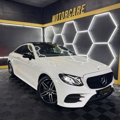 Mercedes-Benz E-Class 2017