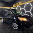 Nissan Serena 2013