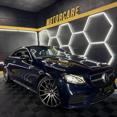 Mercedes-Benz E-Class 2017