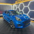 Ford Puma 2020