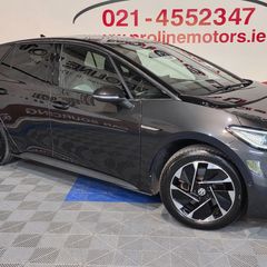 Volkswagen ID.3 2022