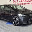 Volkswagen ID.3 2023