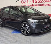 Volkswagen ID.3 2023