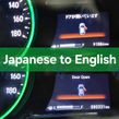 Honda Fit 2014