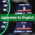 Honda Fit 2014