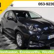 Toyota Yaris 2023