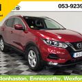 Nissan QASHQAI 2018