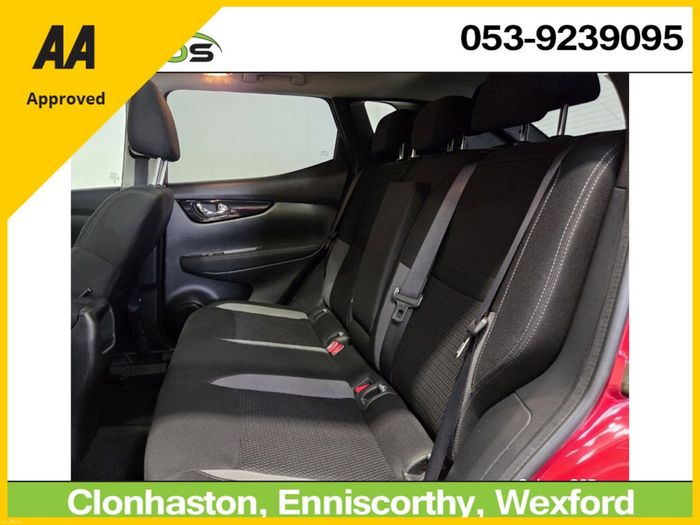 Nissan QASHQAI 2018