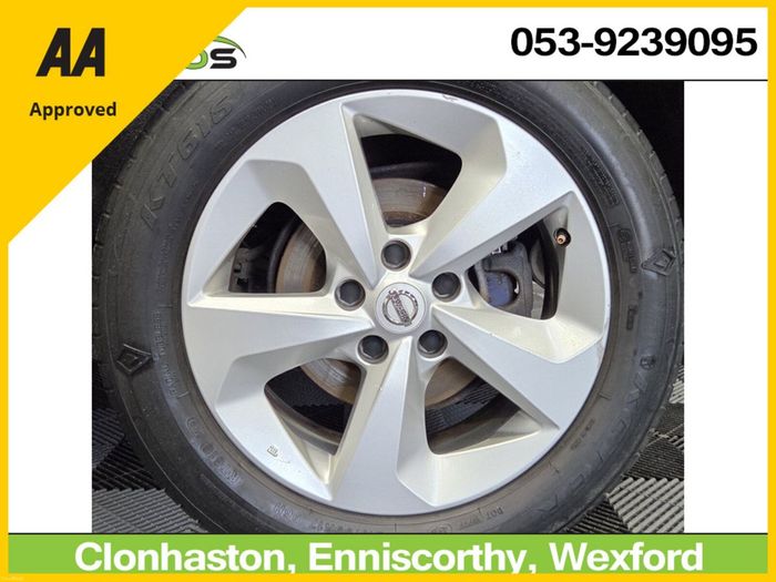 Nissan QASHQAI 2018