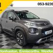 Citroen C3 Aircross 2020