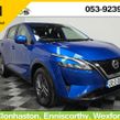Nissan QASHQAI 2022