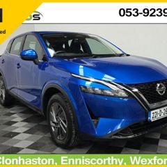 Nissan QASHQAI 2022