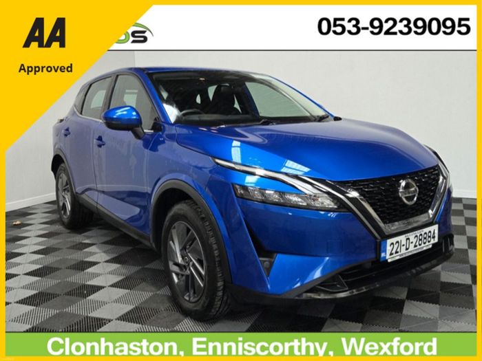 Nissan QASHQAI 2022
