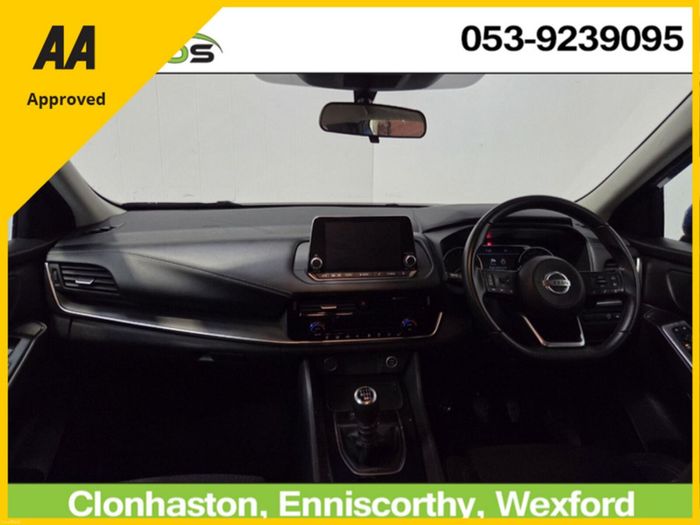 Nissan QASHQAI 2022