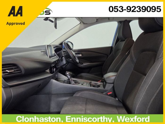 Nissan QASHQAI 2022