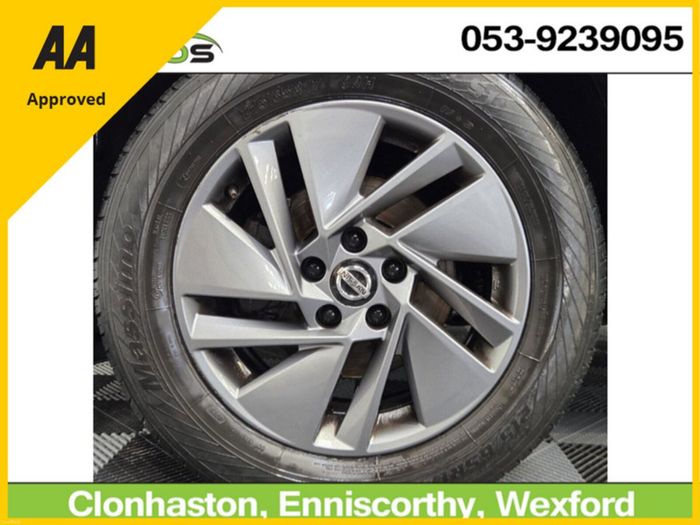 Nissan QASHQAI 2022