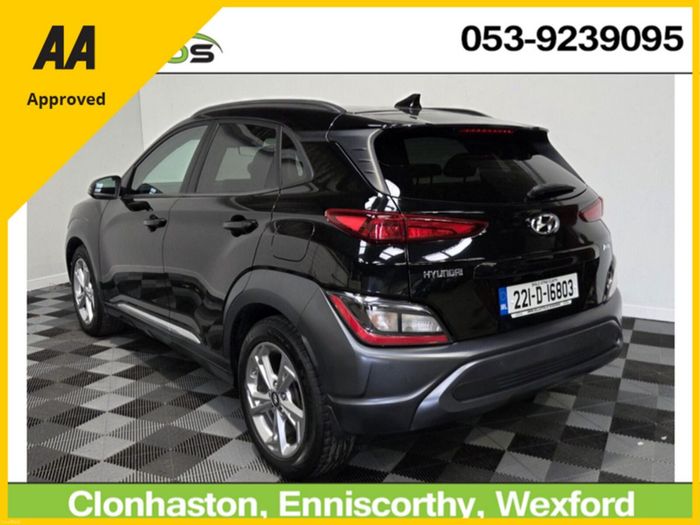 Hyundai Kona 2022