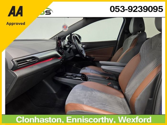 Volkswagen ID.4 2021
