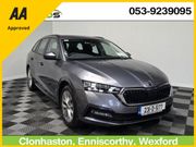 Skoda Octavia 2023