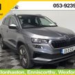 Skoda Karoq 2023