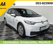 Volkswagen ID.3 2022