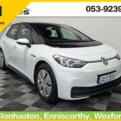 Volkswagen ID.3 2022