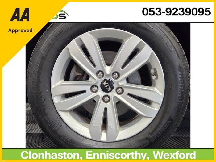 Kia Sportage 2017