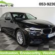 BMW 5 Series 2023