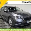 Skoda Octavia 2024