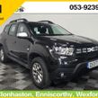 Dacia Duster 2023