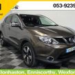 Nissan QASHQAI 2017