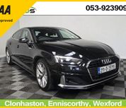 Audi A5 2021