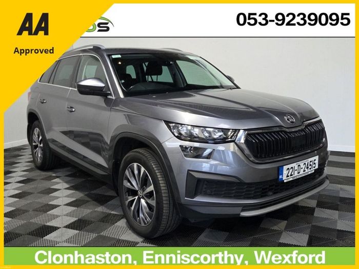 Skoda Kodiaq 2022
