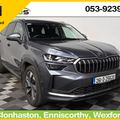 Skoda Kodiaq 2026