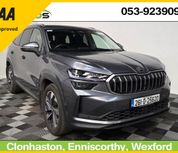 Skoda Kodiaq 2026