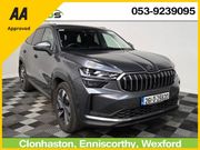 Skoda Kodiaq 2026