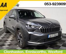 Skoda Kodiaq 2026