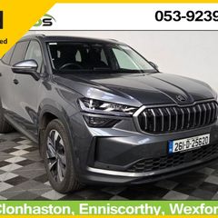 Skoda Kodiaq 2026
