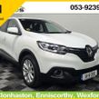 Renault KADJAR 2018