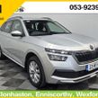 Skoda Kamiq 2022