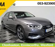 Audi A4 2020